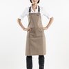 Forene Mud Denim - Chaud Devant - CD-653